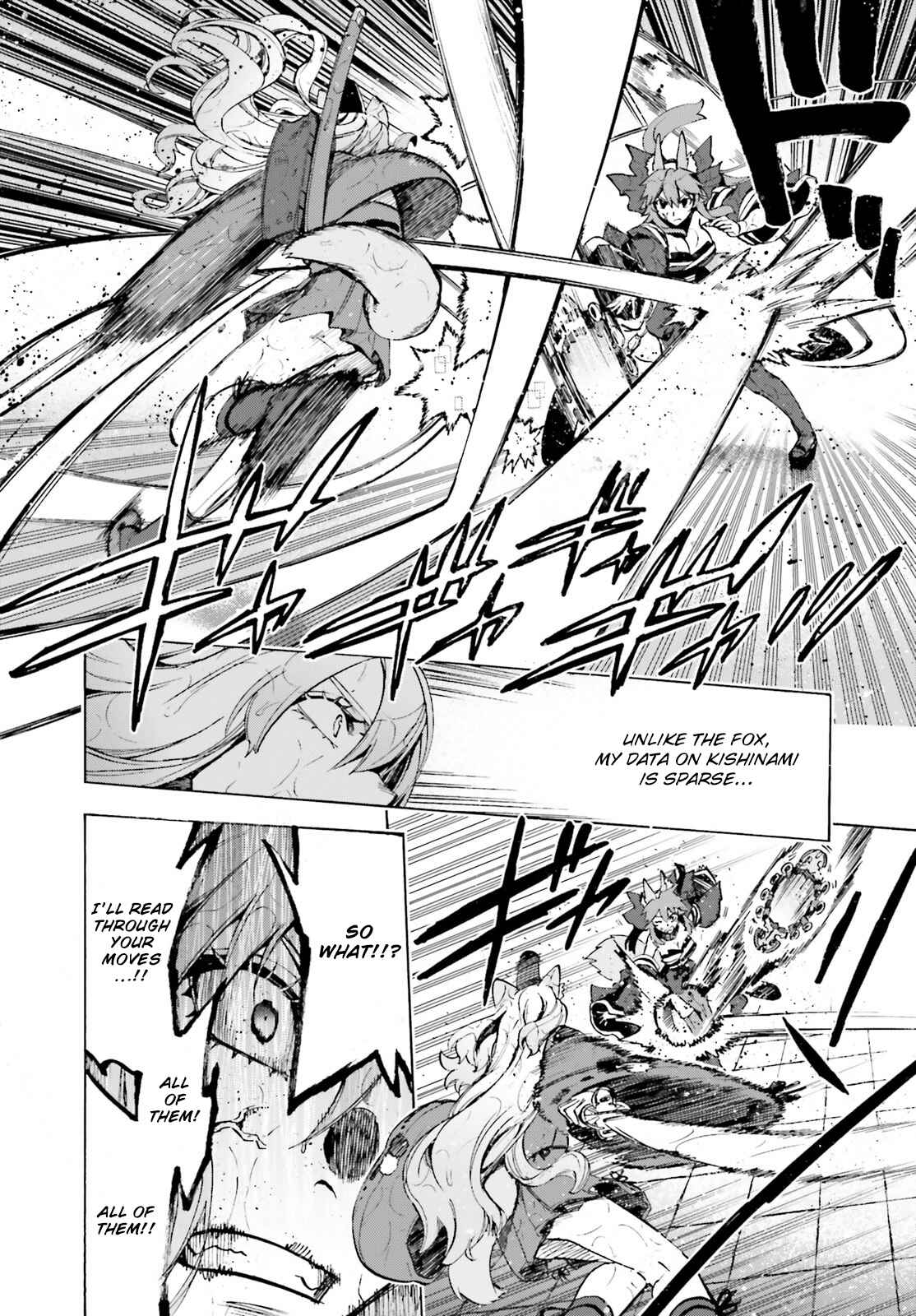 Page 16 Chapter 73 Fate/EXTRA CCC FoxTail
