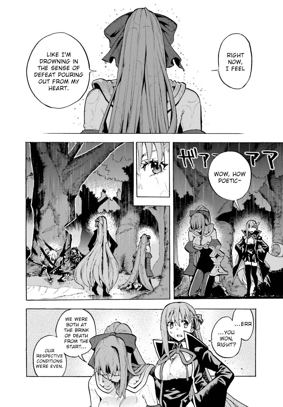Page 2 Chapter 73 Fate/EXTRA CCC FoxTail