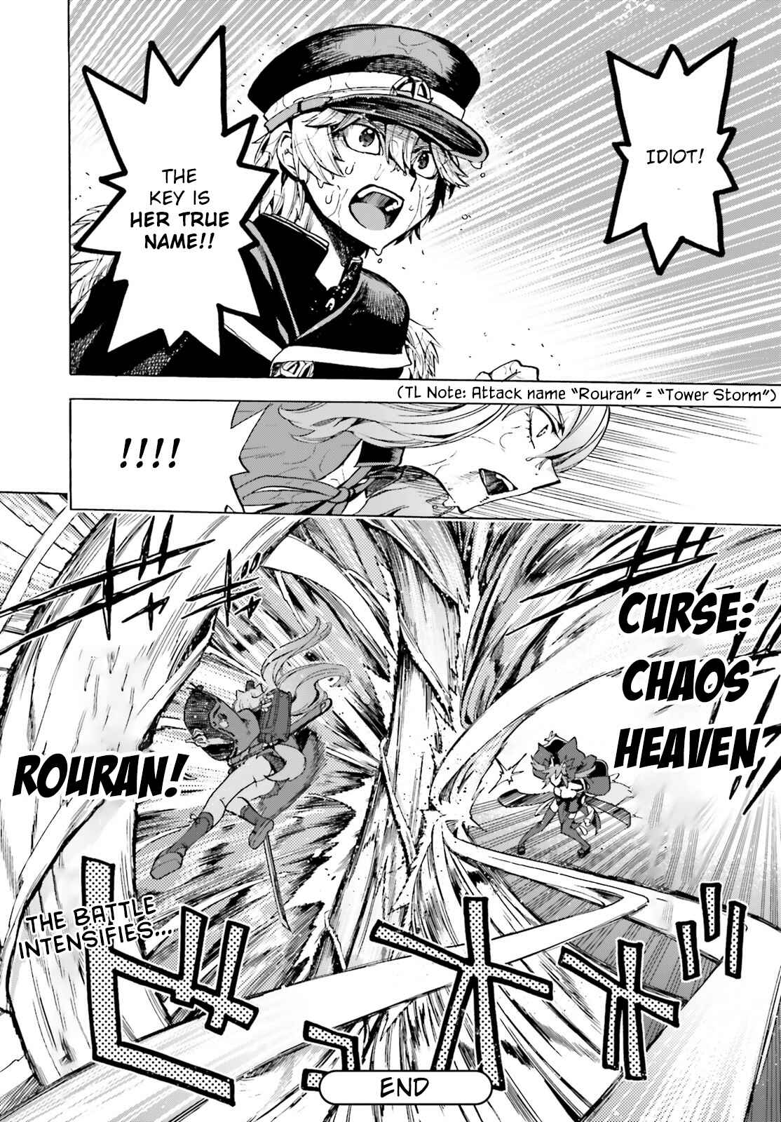 Page 22 Chapter 73 Fate/EXTRA CCC FoxTail