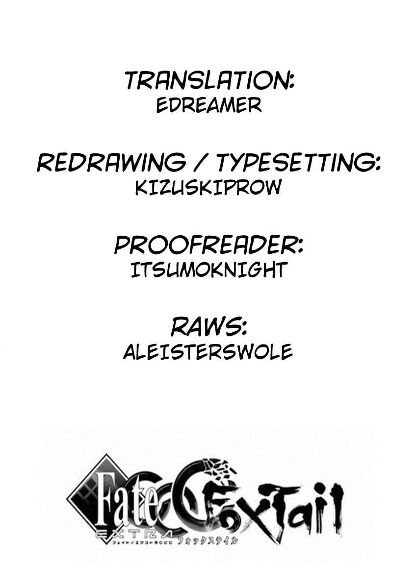 Page 23 Chapter 73 Fate/EXTRA CCC FoxTail