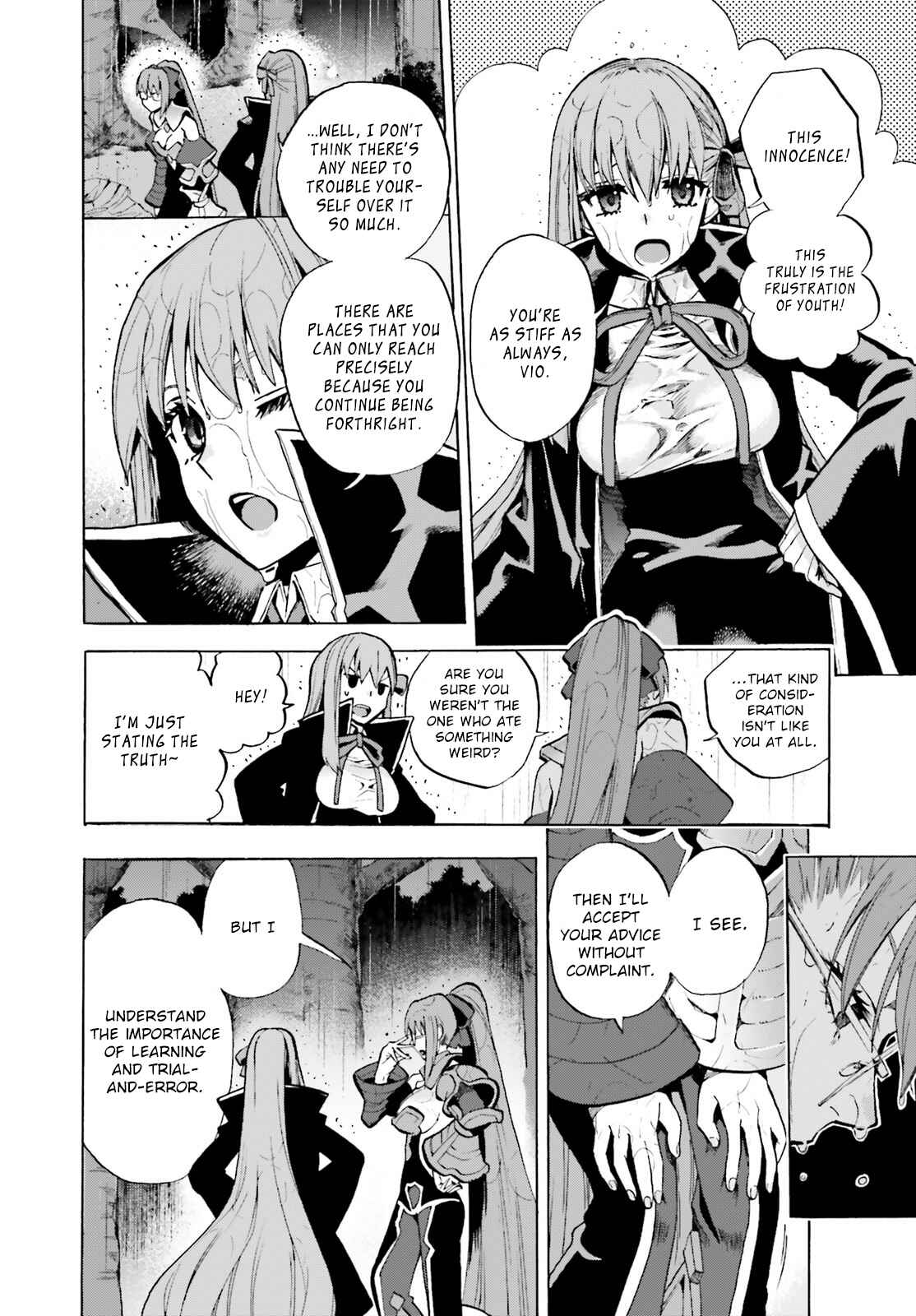 Page 6 Chapter 73 Fate/EXTRA CCC FoxTail