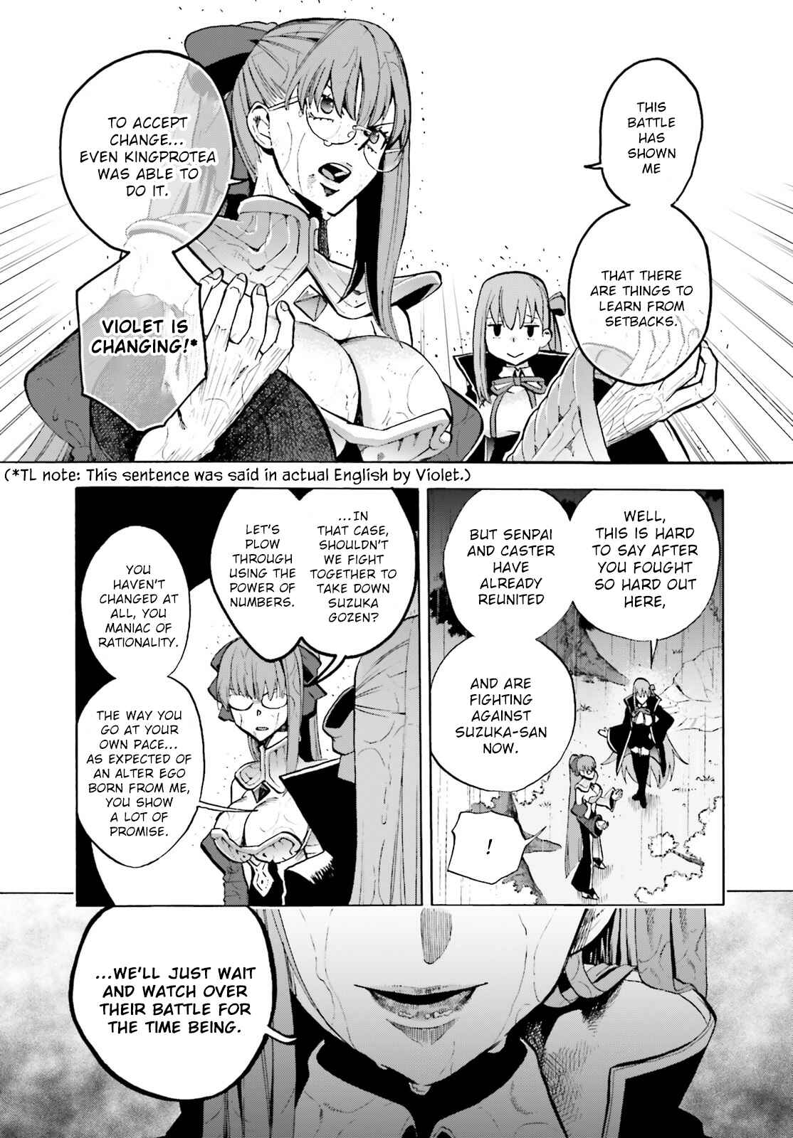Page 7 Chapter 73 Fate/EXTRA CCC FoxTail