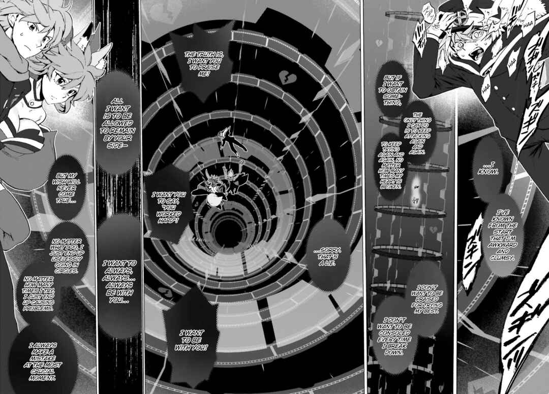 Page 2 Chapter 83 Fate/EXTRA CCC FoxTail