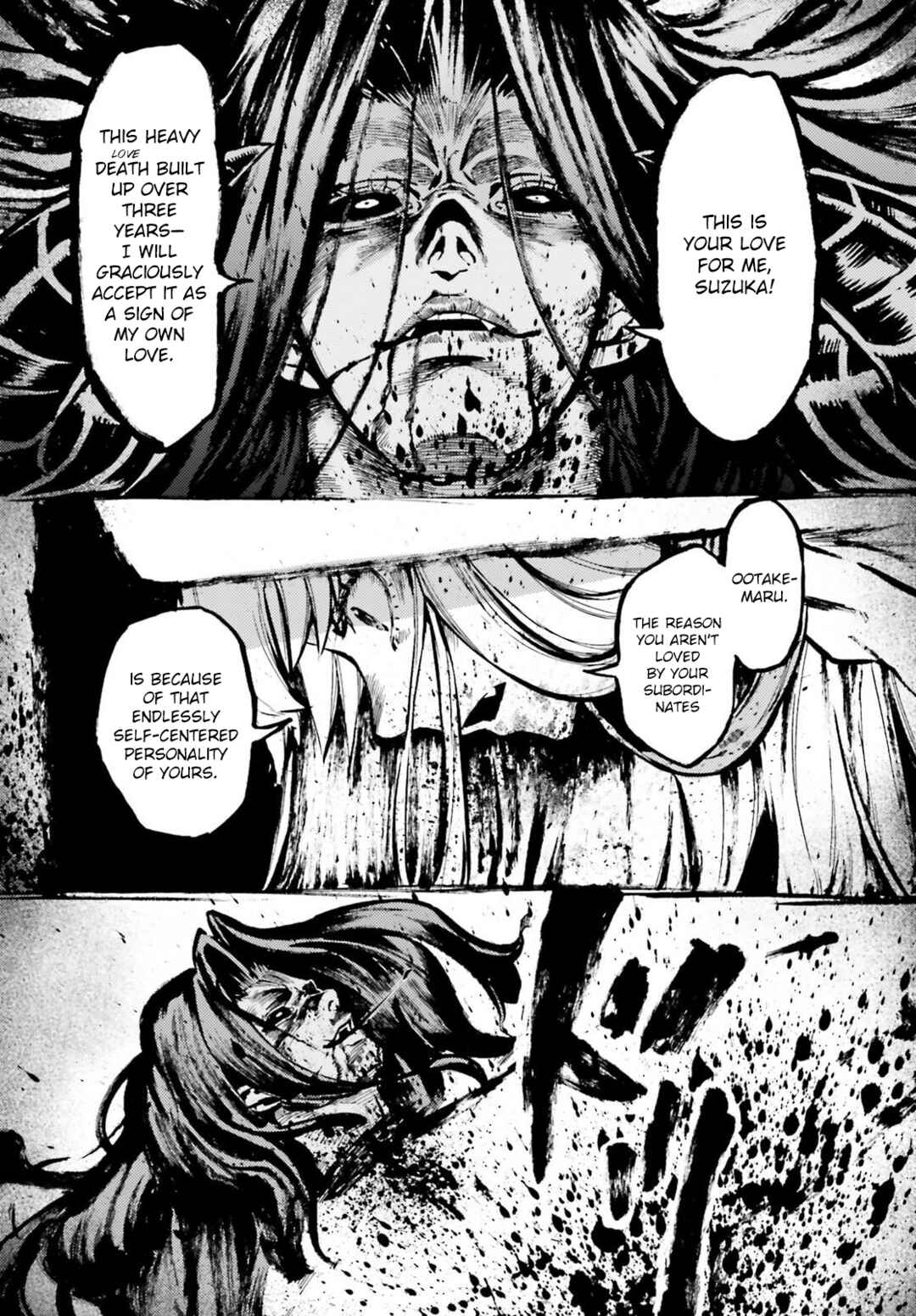 Page 6 Chapter 83 Fate/EXTRA CCC FoxTail