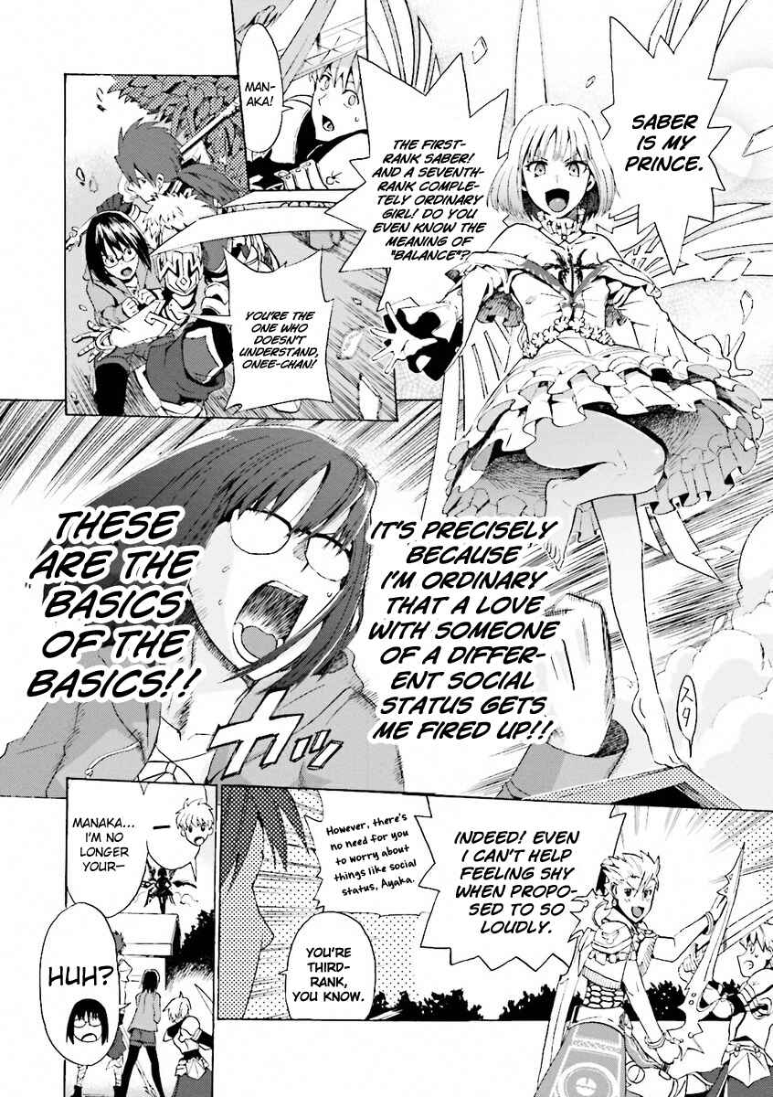 Page 6 Chapter 11.1 Fate/EXTRA CCC FoxTail