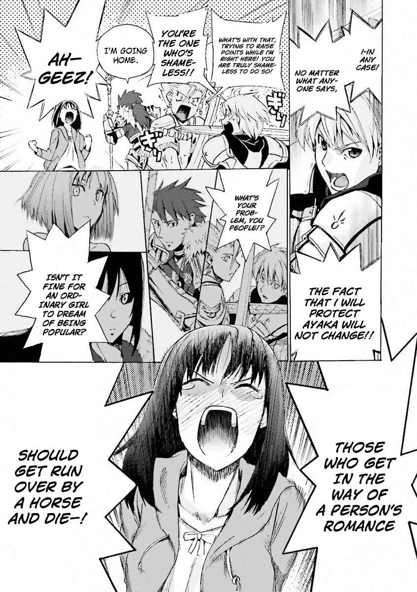 Page 9 Chapter 11.1 Fate/EXTRA CCC FoxTail