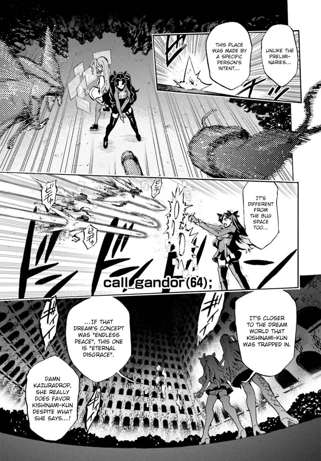 Page 3 Chapter 78 Fate/EXTRA CCC FoxTail