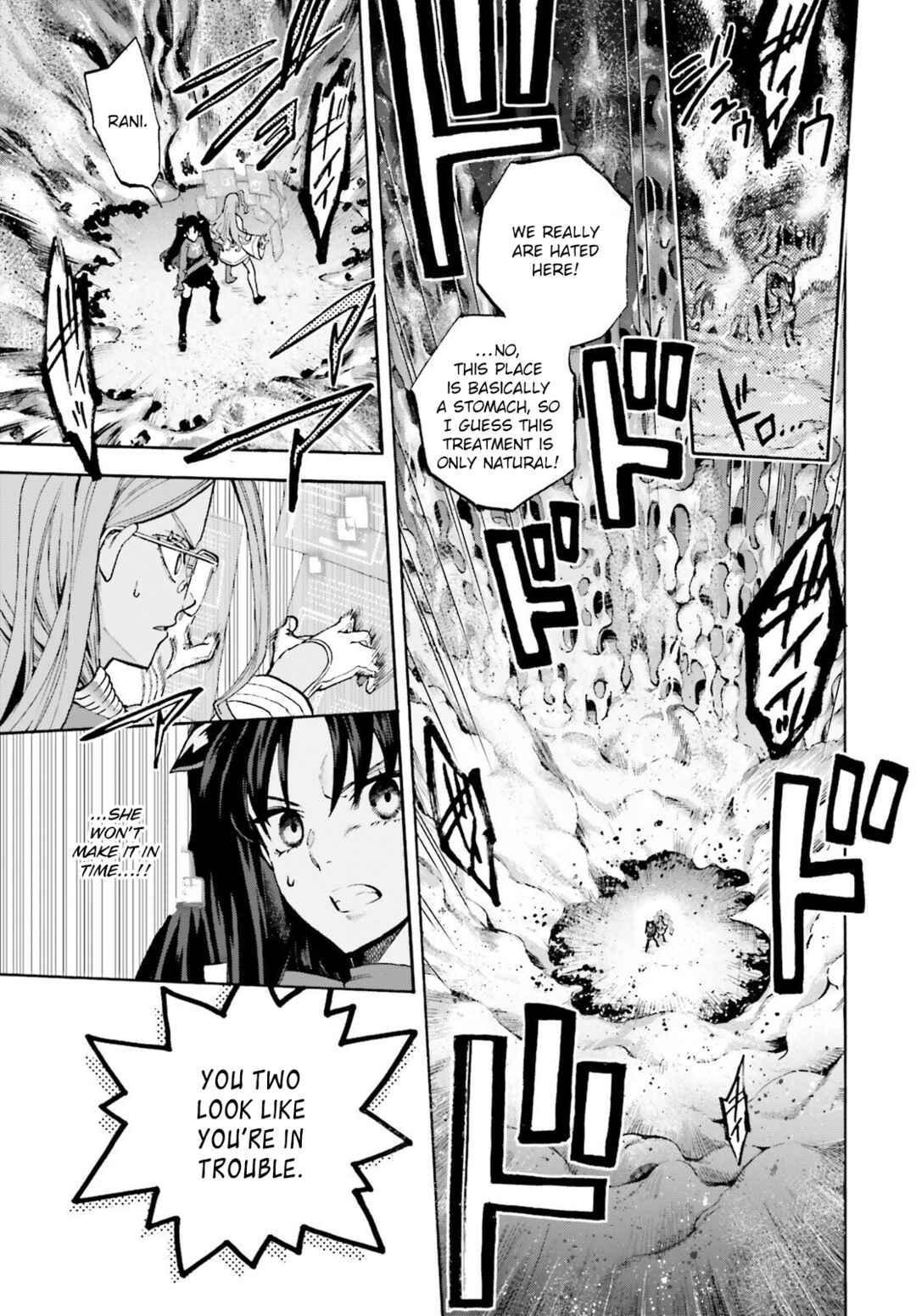 Page 5 Chapter 78 Fate/EXTRA CCC FoxTail
