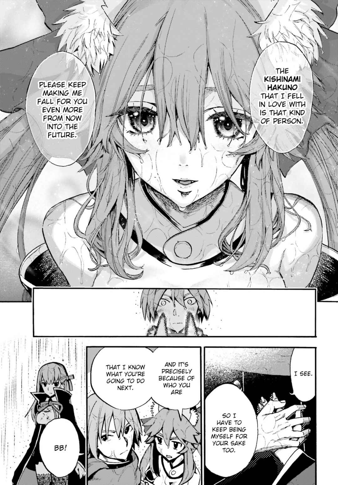 Page 11 Chapter 76 Fate/EXTRA CCC FoxTail
