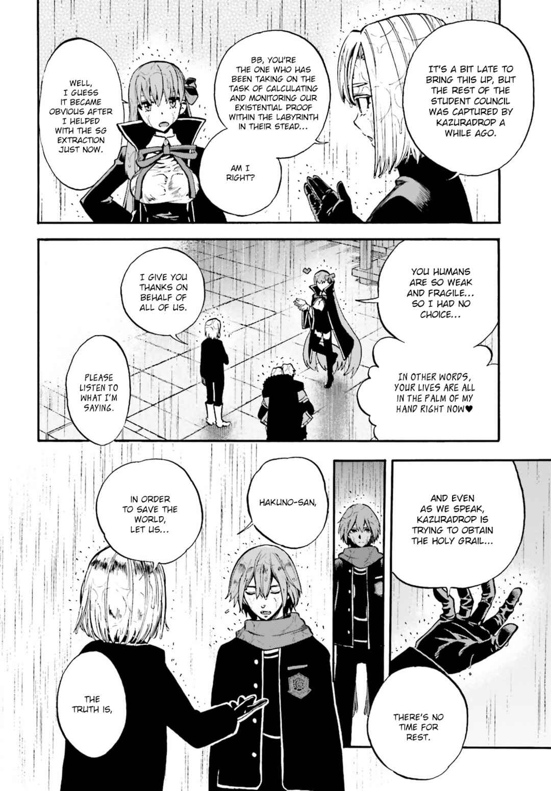 Page 6 Chapter 76 Fate/EXTRA CCC FoxTail
