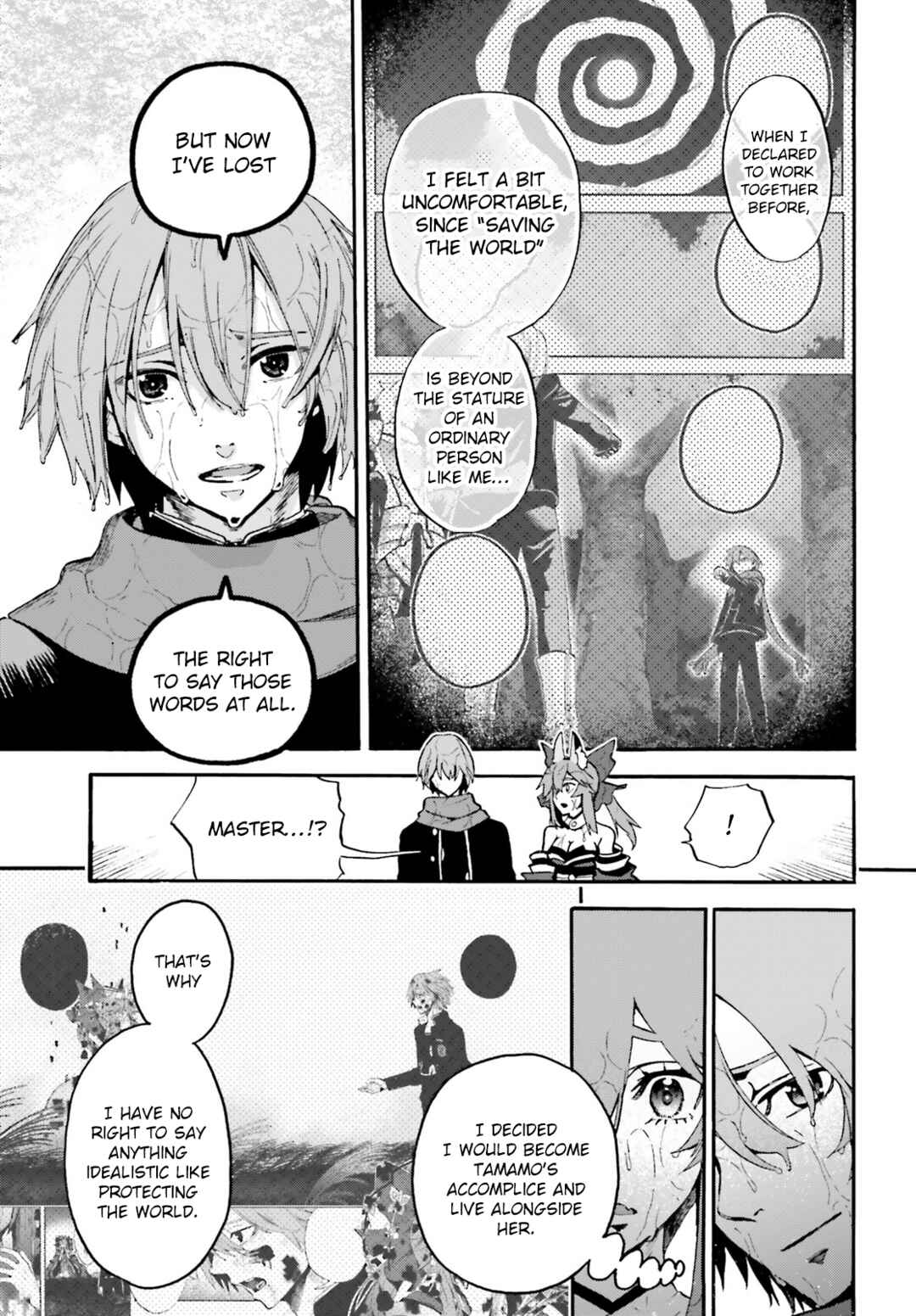 Page 7 Chapter 76 Fate/EXTRA CCC FoxTail