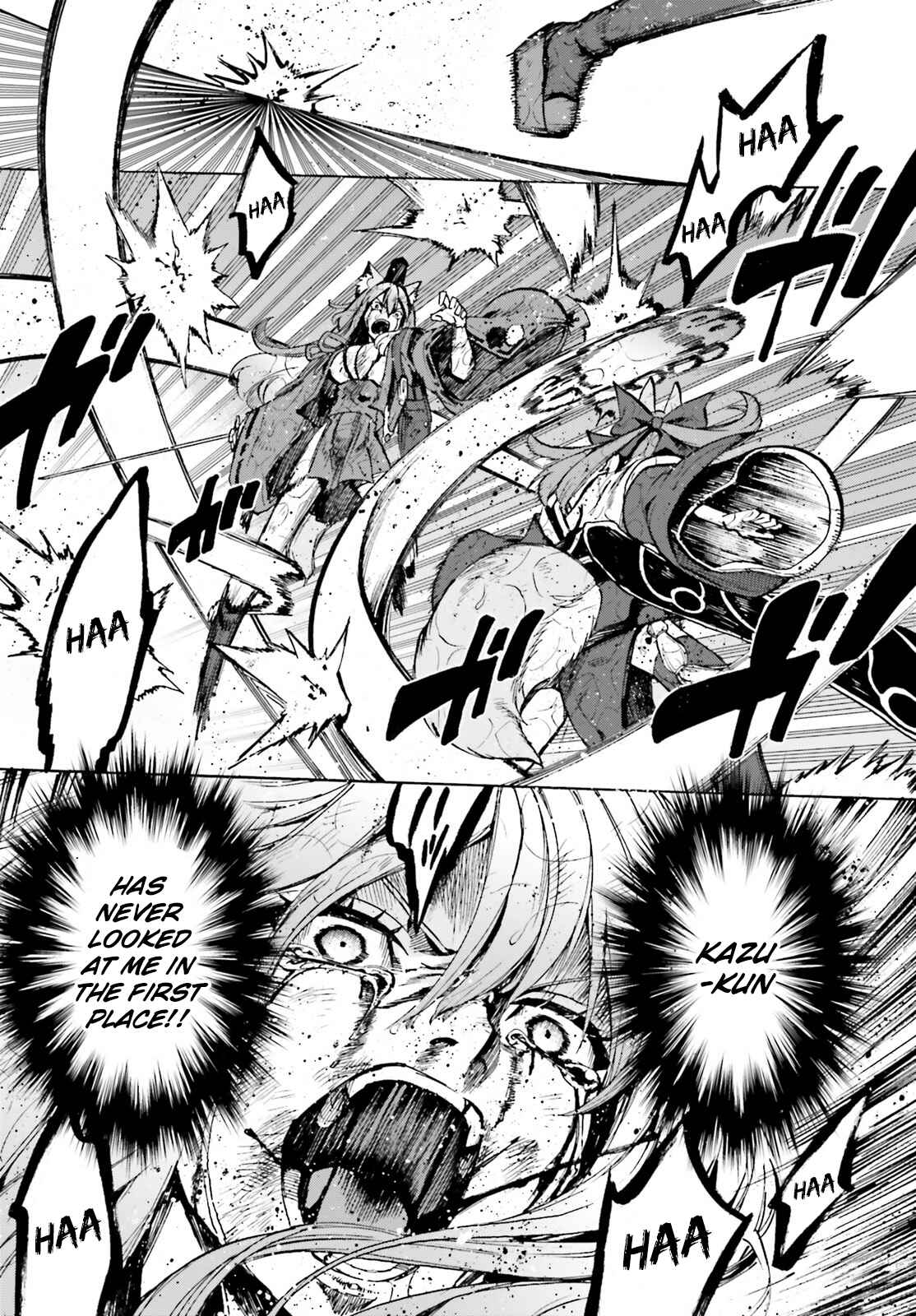 Page 12 Chapter 74 Fate/EXTRA CCC FoxTail