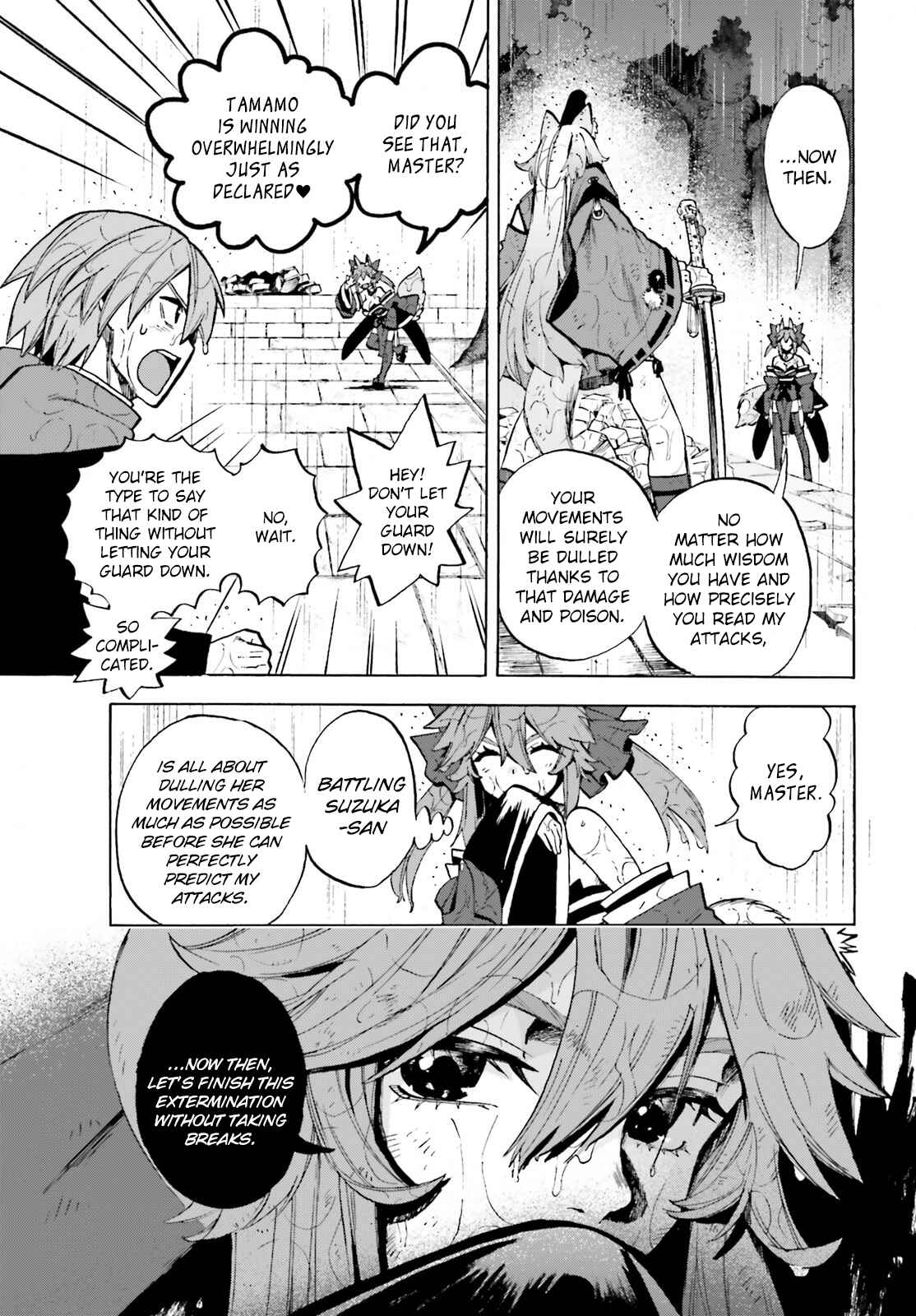 Page 5 Chapter 74 Fate/EXTRA CCC FoxTail
