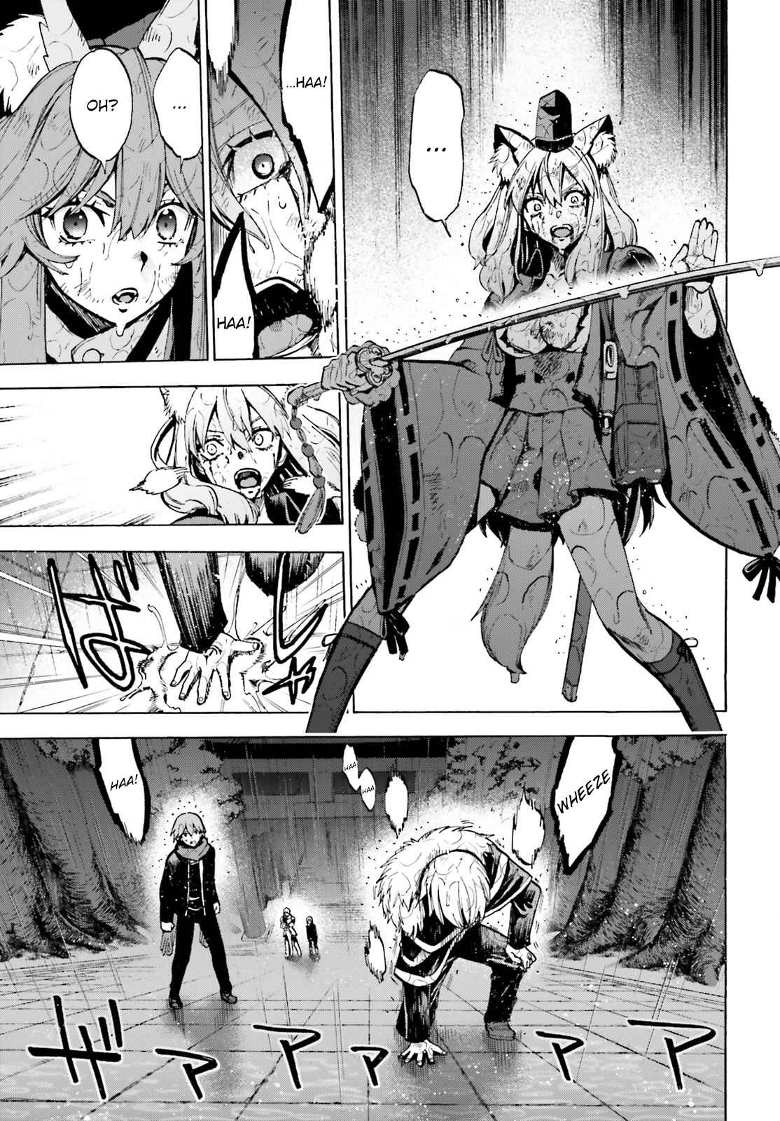 Page 7 Chapter 74 Fate/EXTRA CCC FoxTail