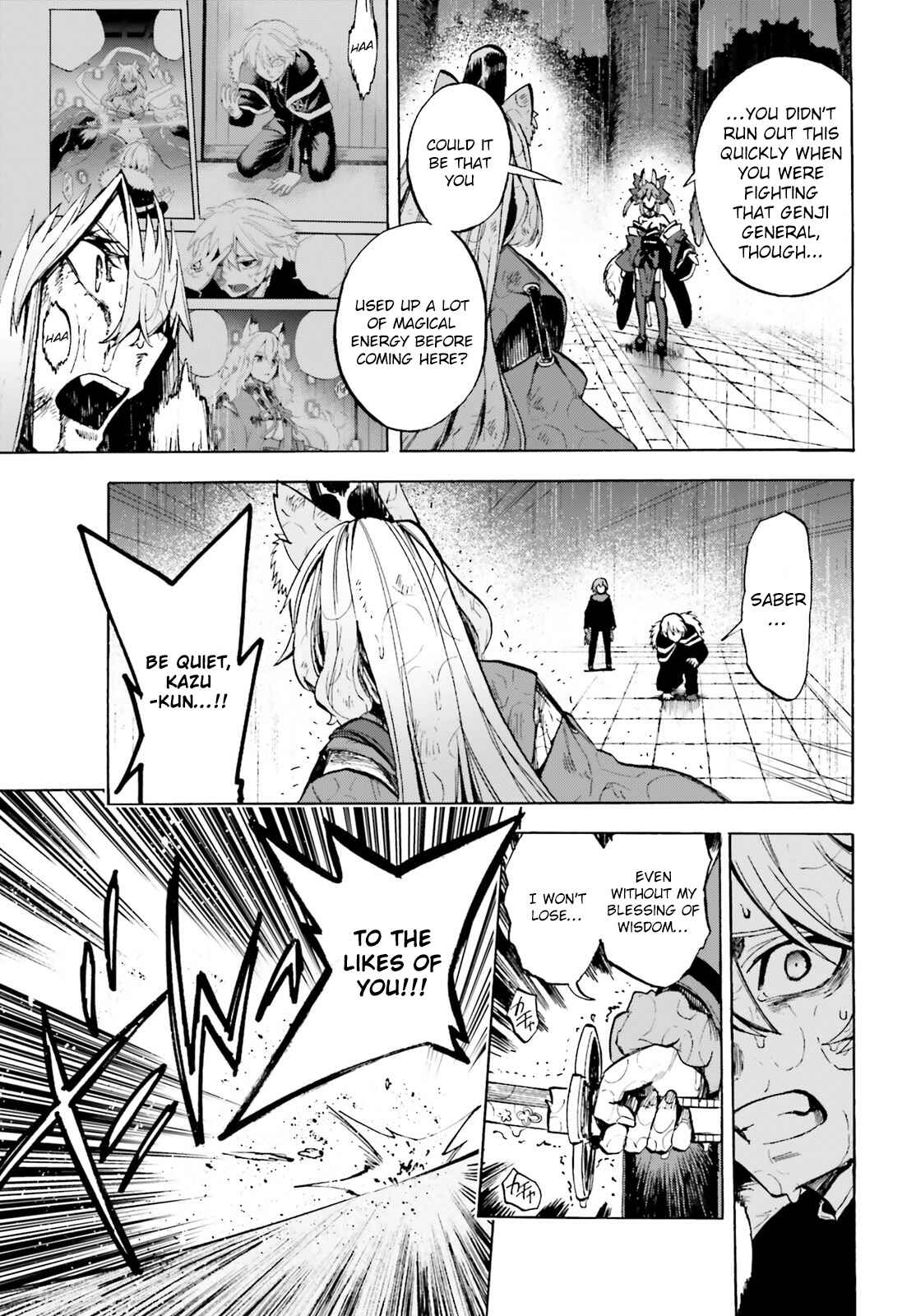 Page 9 Chapter 74 Fate/EXTRA CCC FoxTail