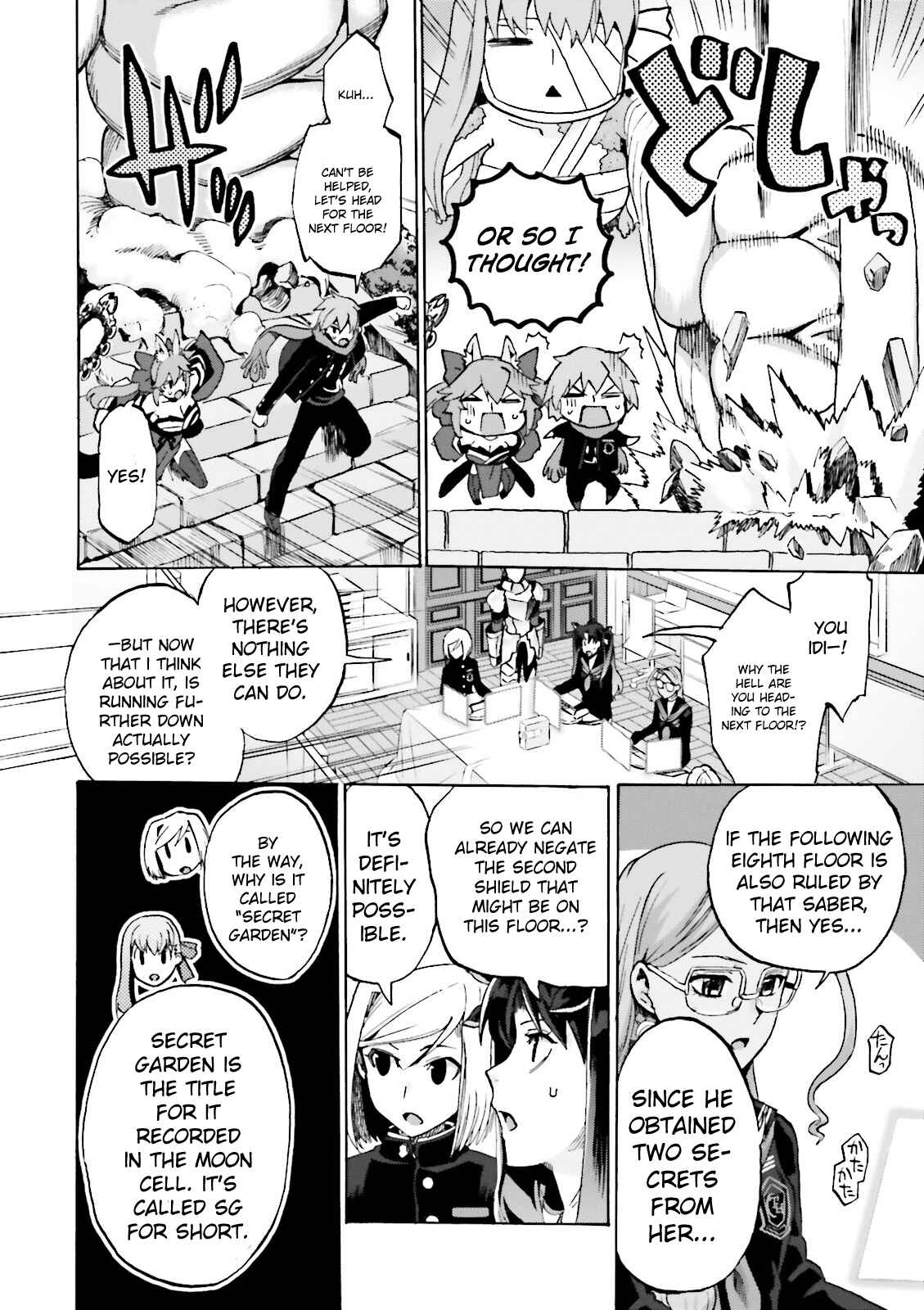 Page 13 Chapter 12 Fate/EXTRA CCC FoxTail