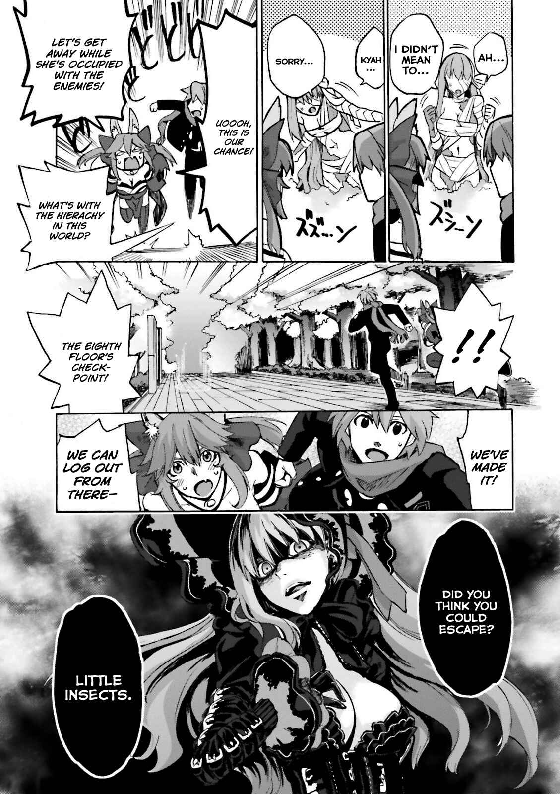 Page 19 Chapter 12 Fate/EXTRA CCC FoxTail
