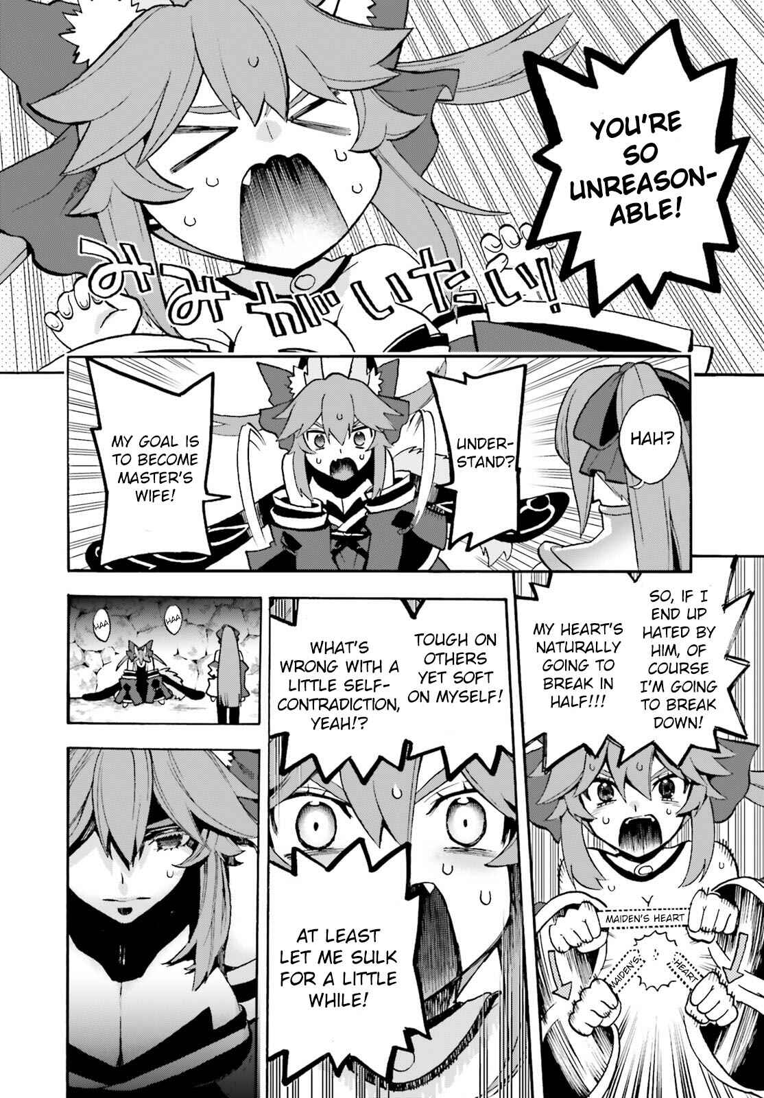 Page 11 Chapter 61 Fate/EXTRA CCC FoxTail