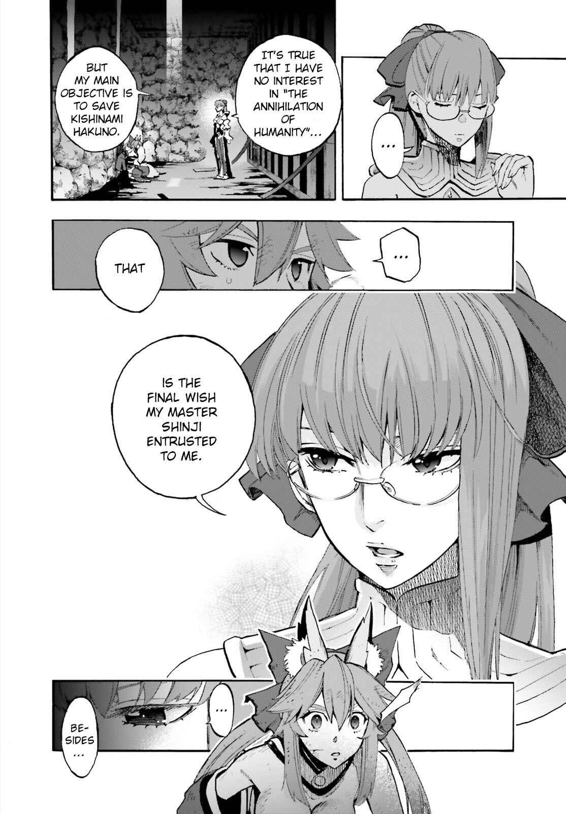 Page 2 Chapter 61 Fate/EXTRA CCC FoxTail