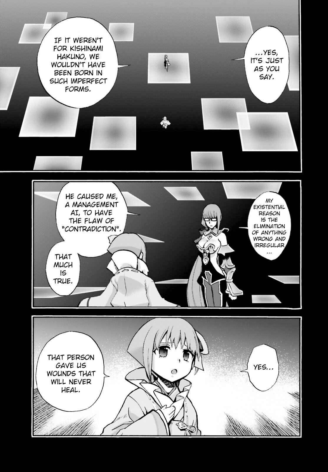 Page 3 Chapter 61 Fate/EXTRA CCC FoxTail