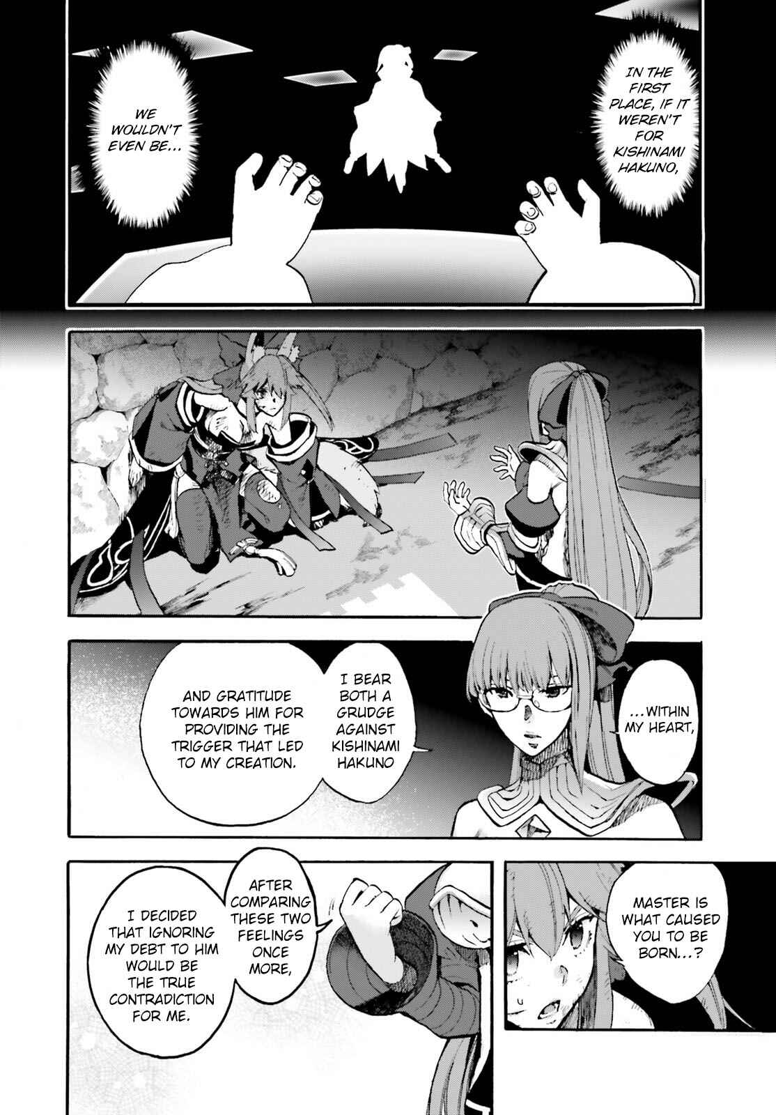 Page 6 Chapter 61 Fate/EXTRA CCC FoxTail
