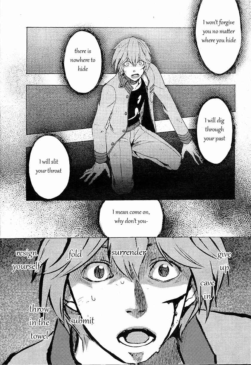 Page 10 Chapter 2 Fate/EXTRA CCC FoxTail