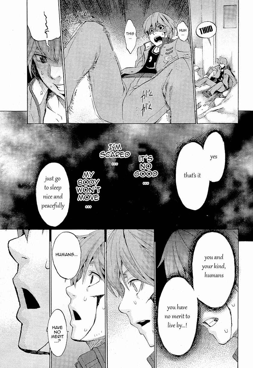 Page 11 Chapter 2 Fate/EXTRA CCC FoxTail