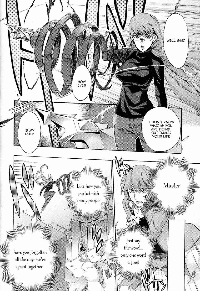 Page 14 Chapter 2 Fate/EXTRA CCC FoxTail