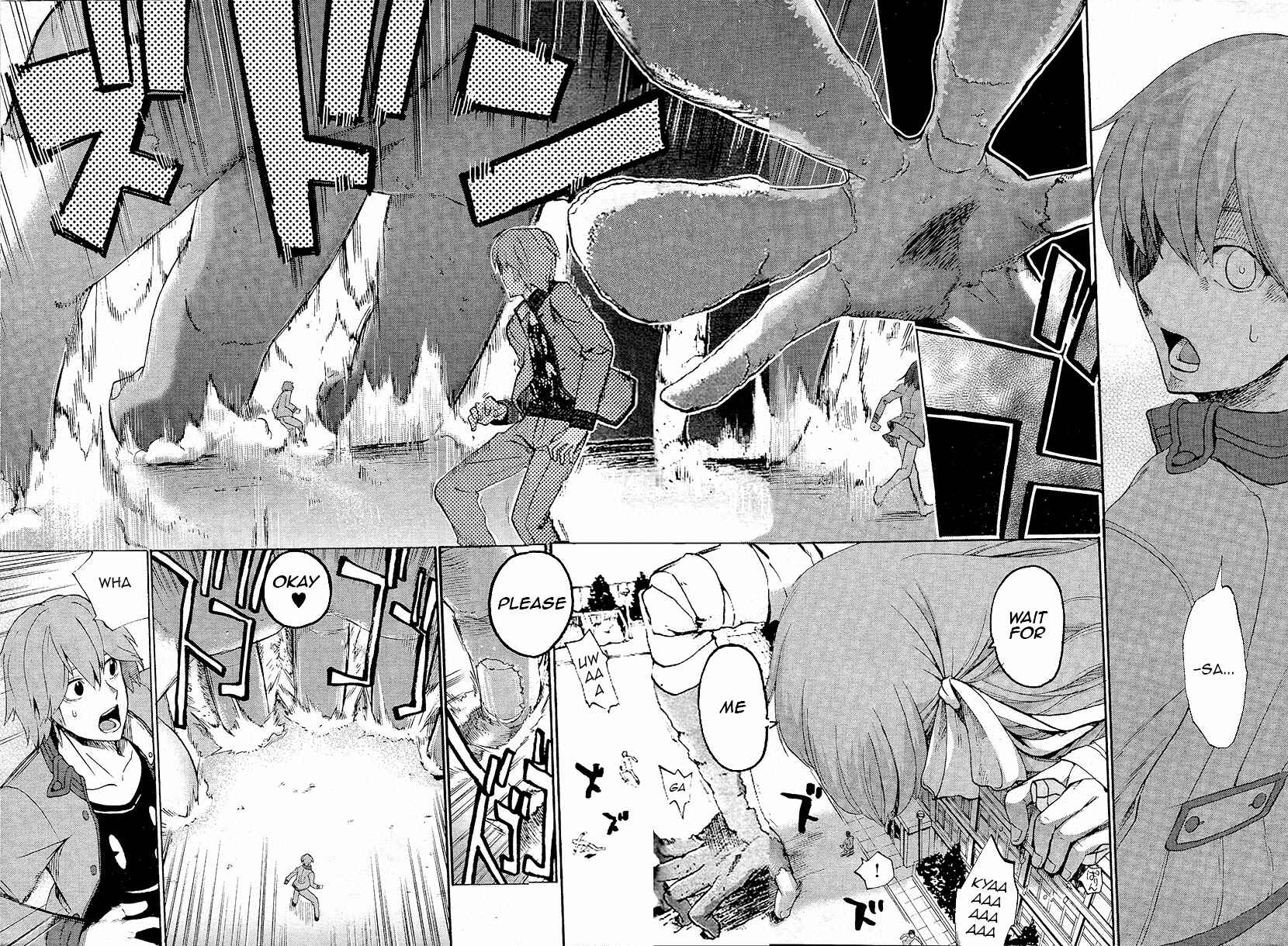 Page 2 Chapter 2 Fate/EXTRA CCC FoxTail