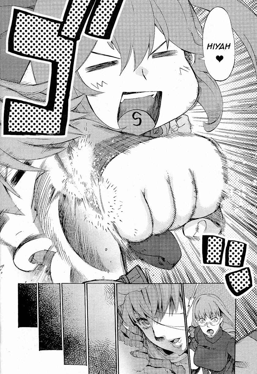 Page 20 Chapter 2 Fate/EXTRA CCC FoxTail