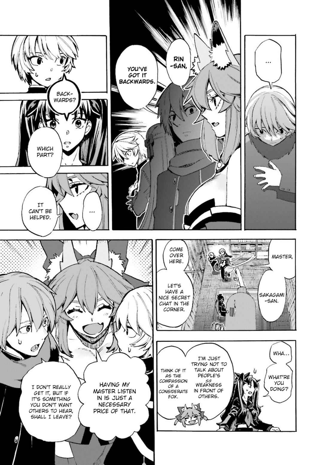 Page 3 Chapter 81 Fate/EXTRA CCC FoxTail