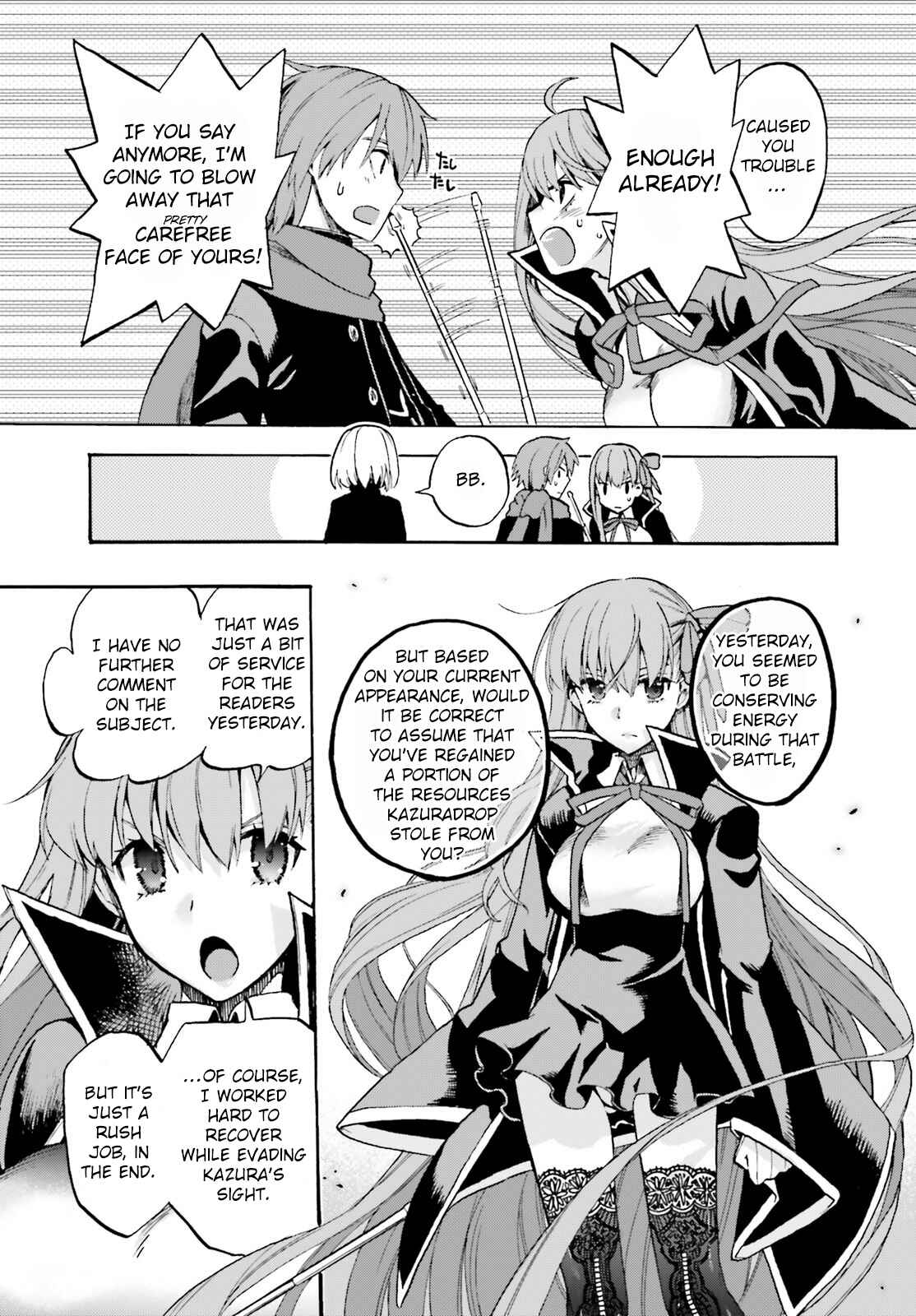 Page 7 Chapter 62 Fate/EXTRA CCC FoxTail