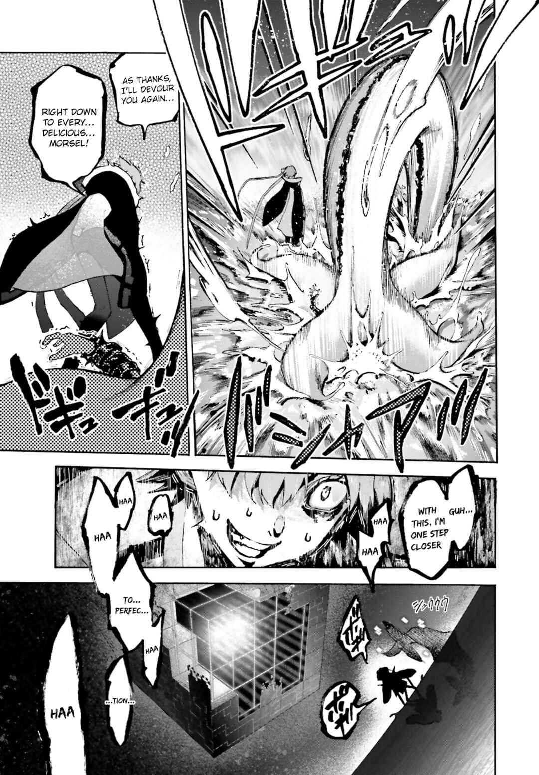 Page 4 Chapter 80 Fate/EXTRA CCC FoxTail