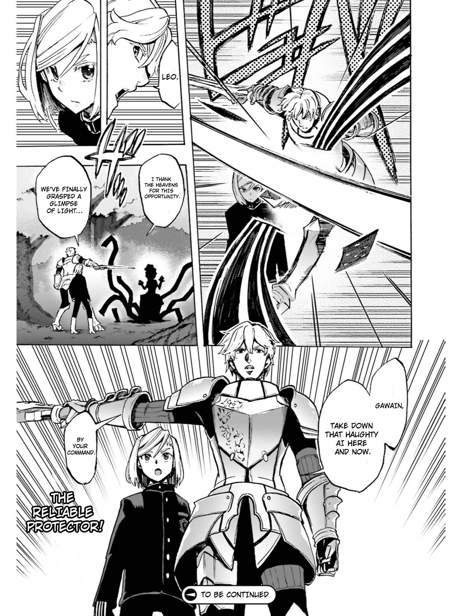 Page 17 Chapter 41 Fate/EXTRA CCC FoxTail