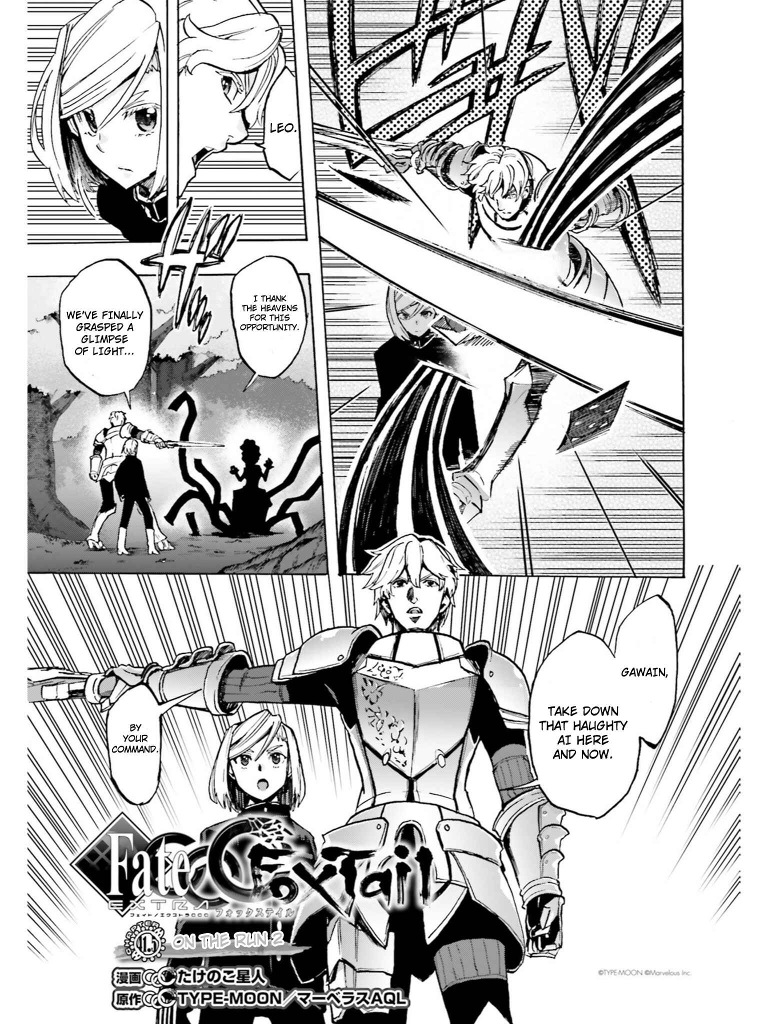 Page 18 Chapter 41 Fate/EXTRA CCC FoxTail