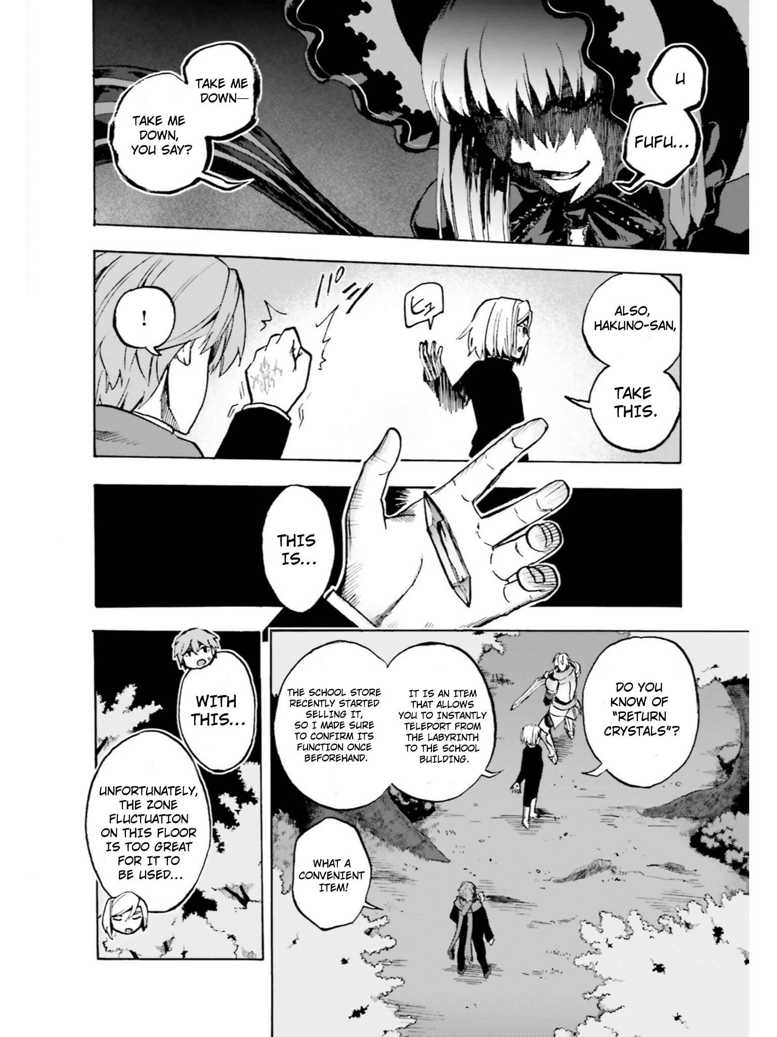 Page 19 Chapter 41 Fate/EXTRA CCC FoxTail