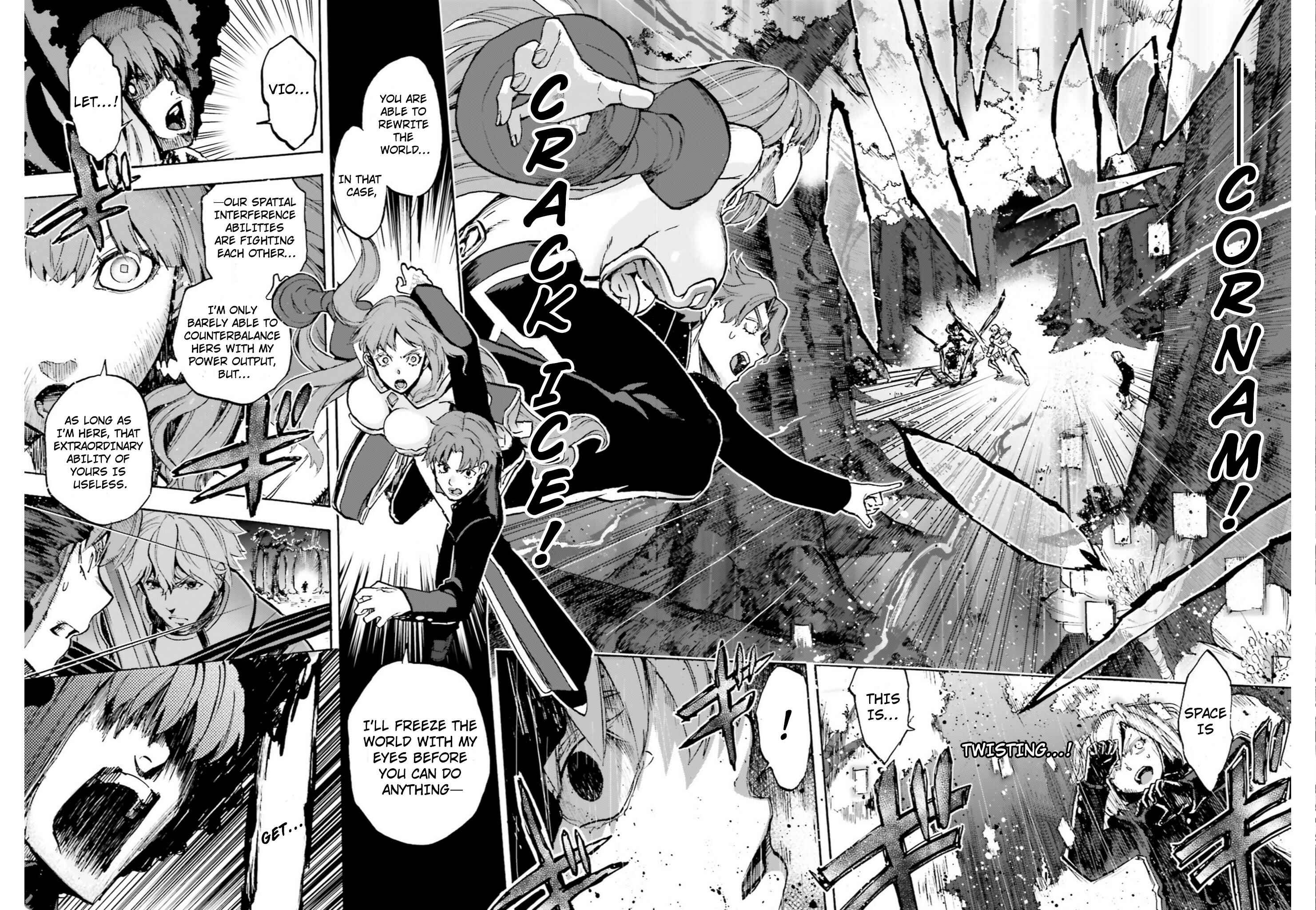 Page 23 Chapter 41 Fate/EXTRA CCC FoxTail
