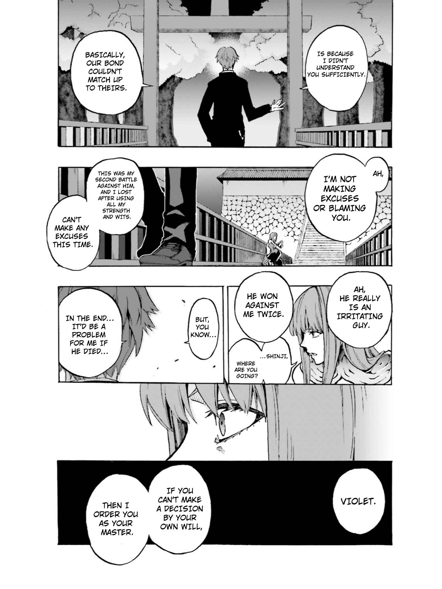 Page 3 Chapter 41 Fate/EXTRA CCC FoxTail