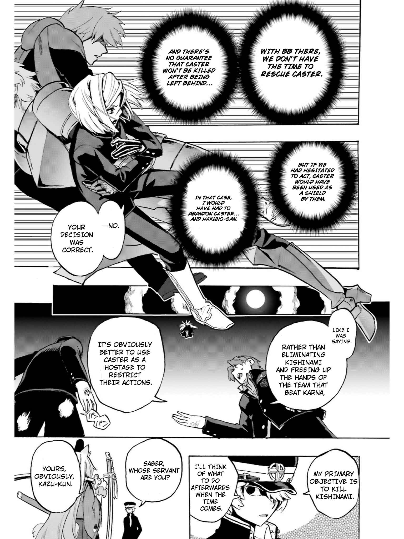 Page 11 Chapter 40 Fate/EXTRA CCC FoxTail