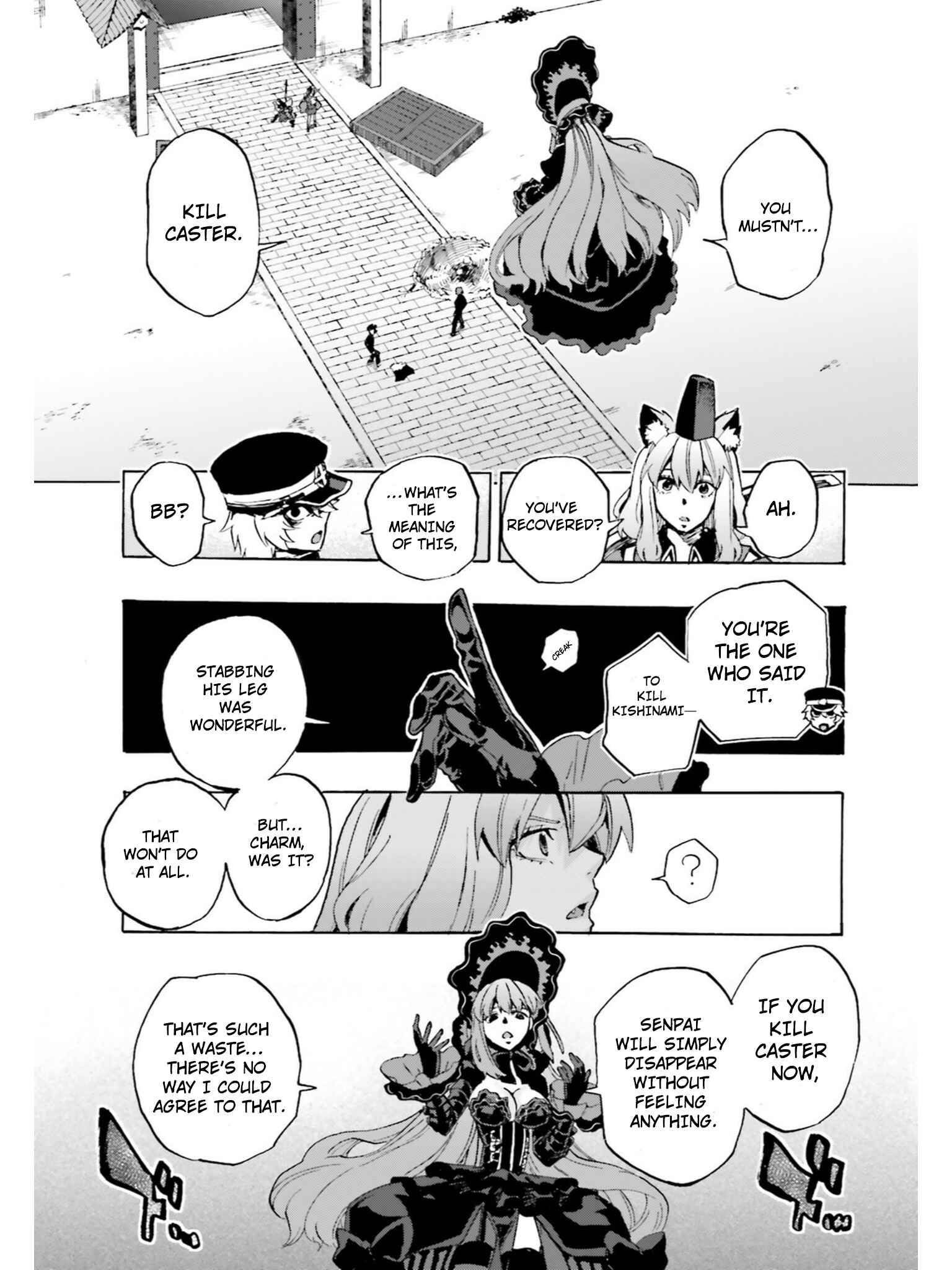 Page 13 Chapter 40 Fate/EXTRA CCC FoxTail