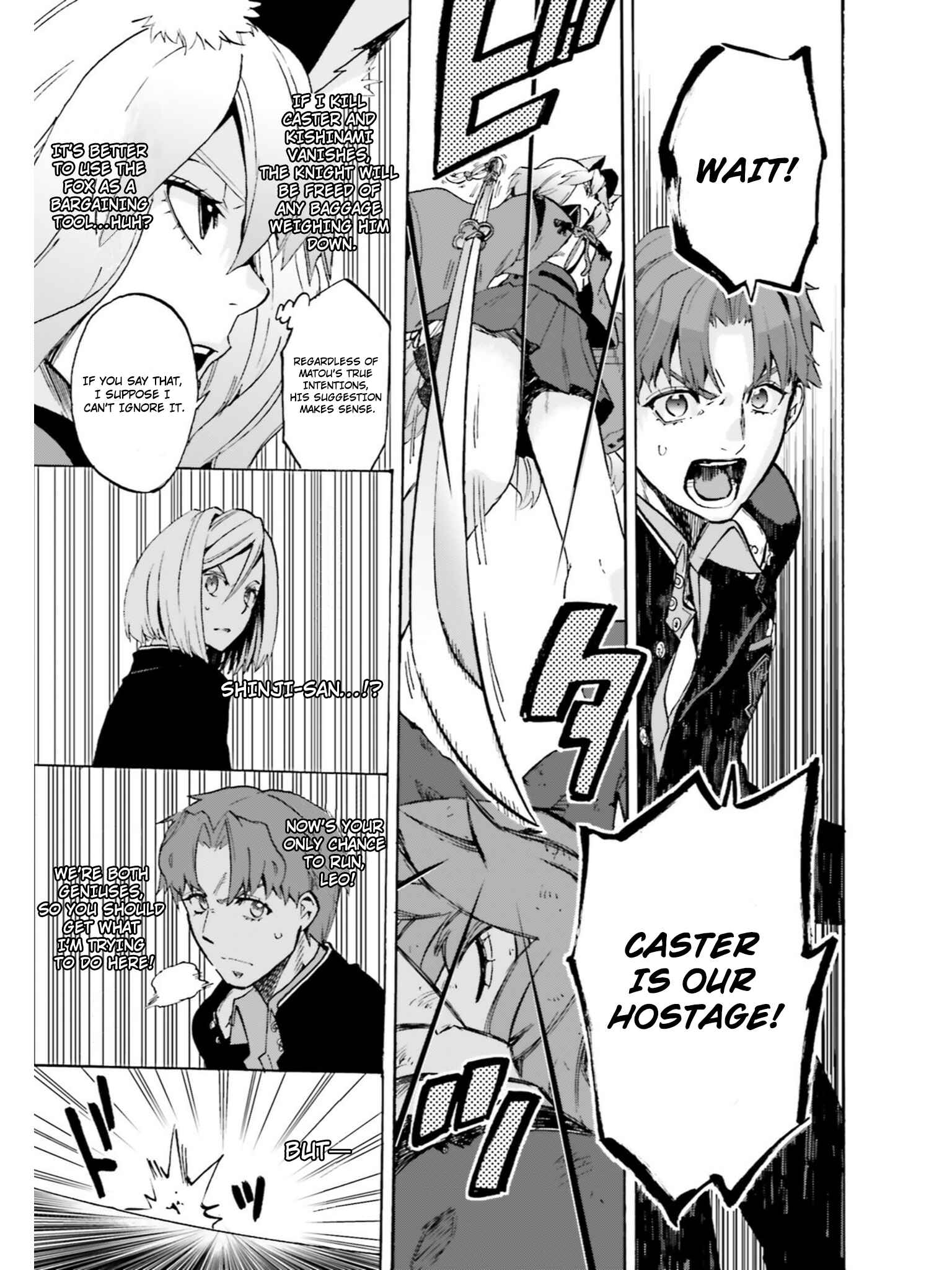 Page 9 Chapter 40 Fate/EXTRA CCC FoxTail