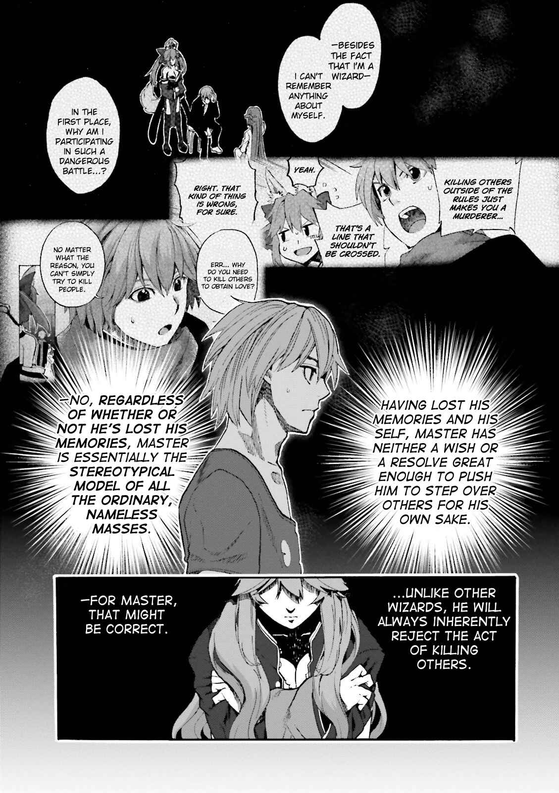 Page 19 Chapter 25 Fate/EXTRA CCC FoxTail