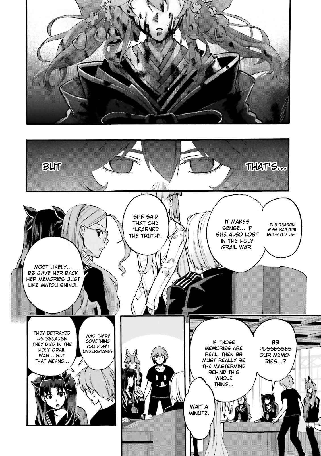 Page 20 Chapter 25 Fate/EXTRA CCC FoxTail