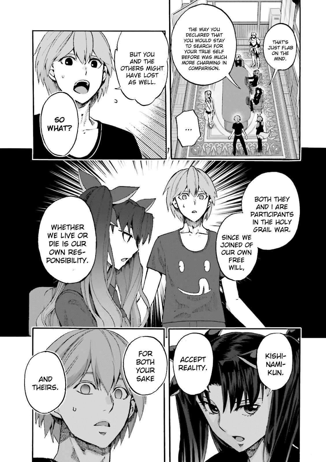 Page 23 Chapter 25 Fate/EXTRA CCC FoxTail