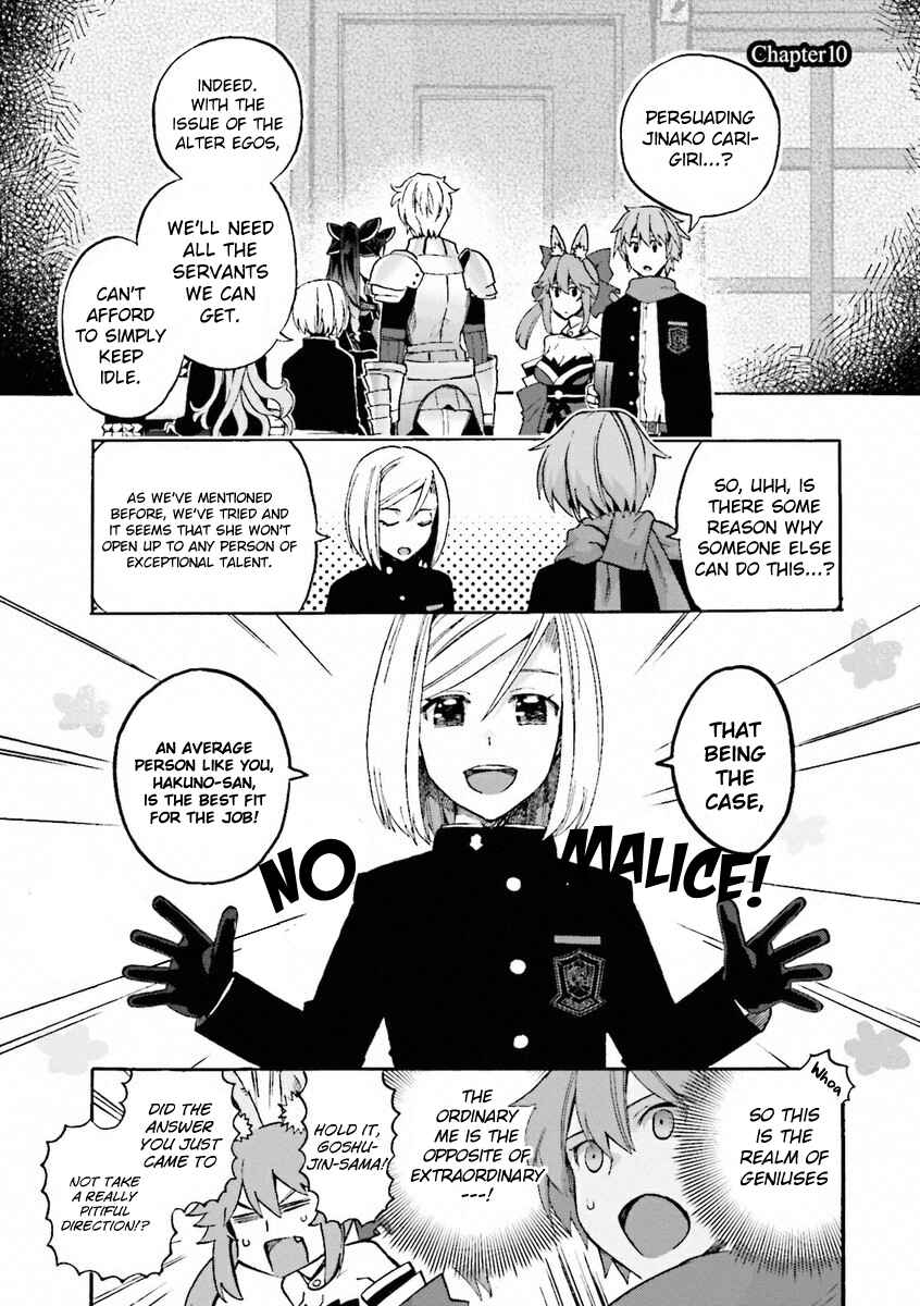 Page 1 Chapter 10 Fate/EXTRA CCC FoxTail
