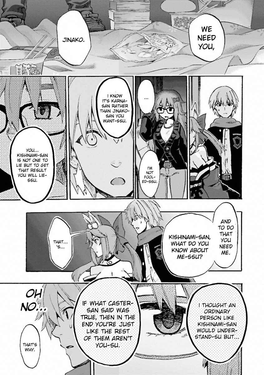 Page 11 Chapter 10 Fate/EXTRA CCC FoxTail
