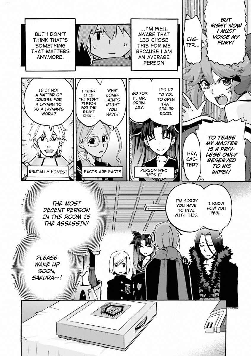 Page 2 Chapter 10 Fate/EXTRA CCC FoxTail