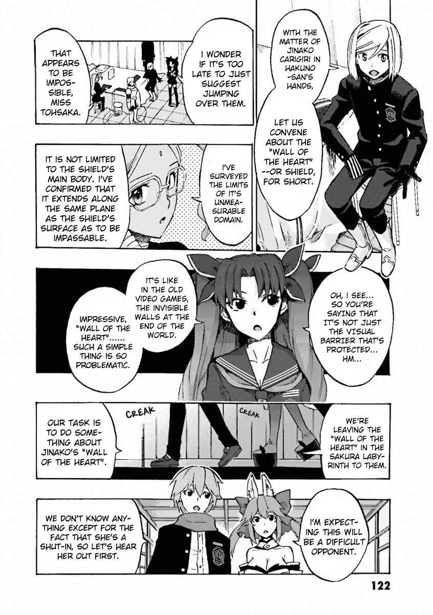 Page 4 Chapter 10 Fate/EXTRA CCC FoxTail