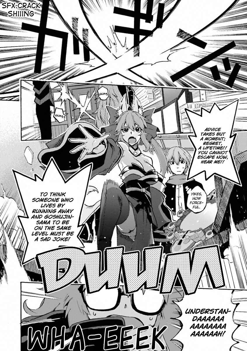 Page 6 Chapter 10 Fate/EXTRA CCC FoxTail