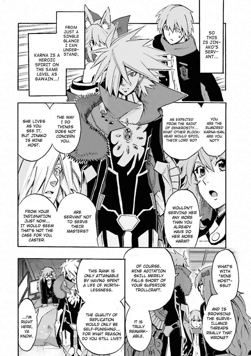 Page 8 Chapter 10 Fate/EXTRA CCC FoxTail